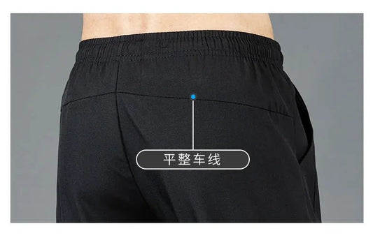 Men’s Ice Silk Pants - Casual & Business Pants, Breathable Elastic Straight - Leg Sweatpants - WAREHOUSE SHOP