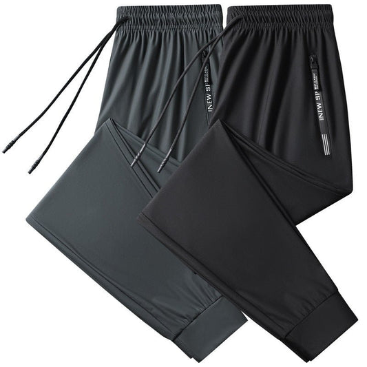 Men's Loose Plus Size Ankle - length Pants Quick - drying Pants - WAREHOUSE SHOP