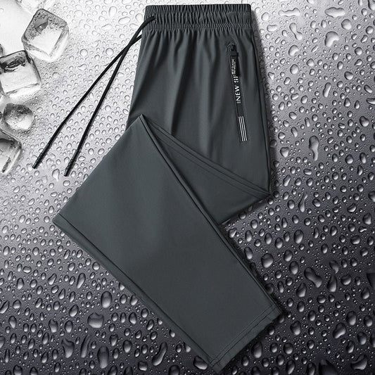 Men's Loose Plus Size Ankle - length Pants Quick - drying Pants - WAREHOUSE SHOP