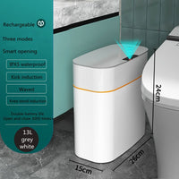 Smart Trash Can With Lid For Bedroom And Living Room Kitchen Storage Box Trash Can Induction Small Car Box Automatic Smart Dustbin Smart Trash Bin - WAREHOUSE SHOP