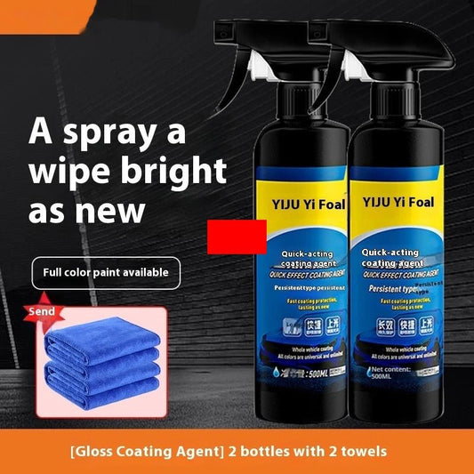 Sopami Car Coating Spray Nano Ceramic Quick Effect Car Coating Agent Spray Quick Coat Car Wax Polish Spray Car Protection - WAREHOUSE SHOP