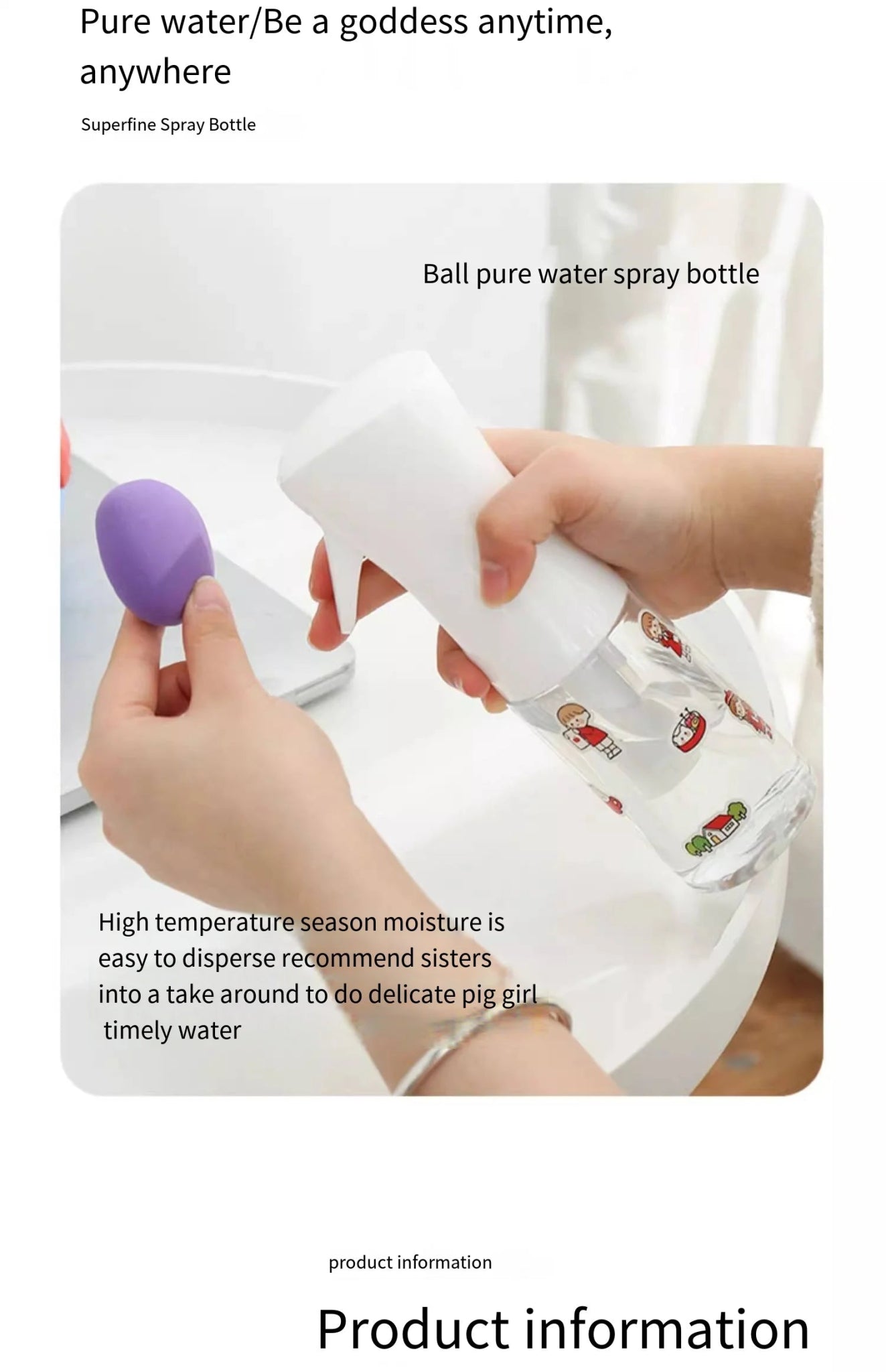 Spray bottle continuous high pressure water refill dilution fine mist atomizing spray bottle pressed refill water bottle size op - WAREHOUSE SHOP