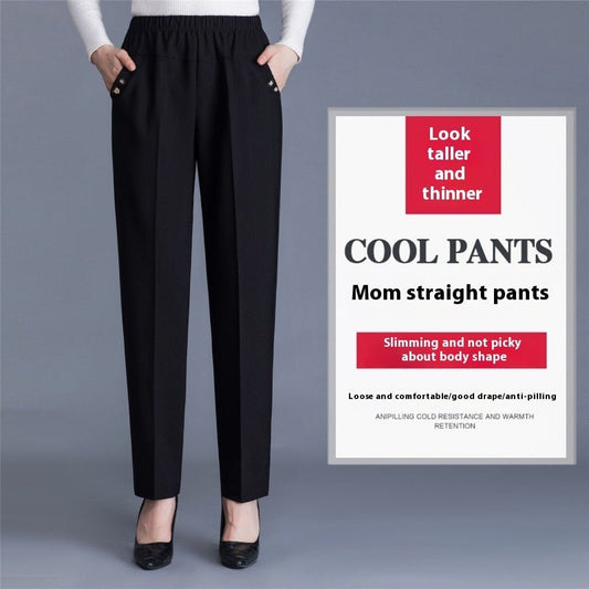 Spring And Autumn Middle - aged Mom Pants Straight - leg Trousers - WAREHOUSE SHOP
