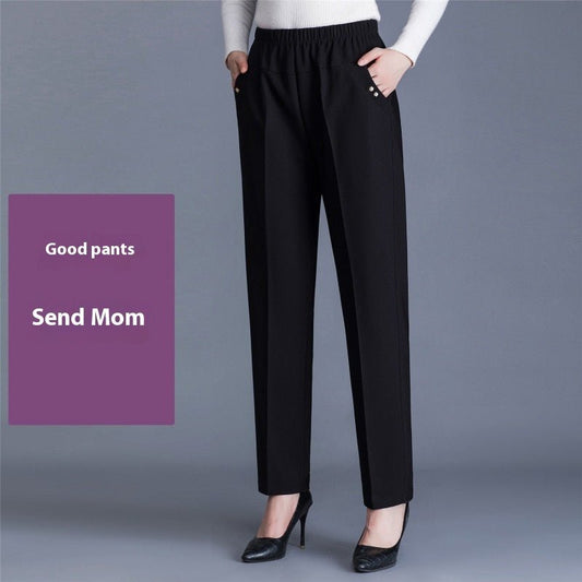 Spring And Autumn Middle - aged Mom Pants Straight - leg Trousers - WAREHOUSE SHOP
